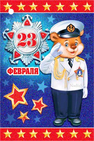 file_72370613