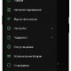 Adguard - Block Ads Without Root v3.4.109ƞ [Nightly] [Premium