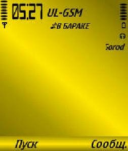 gold by bandez