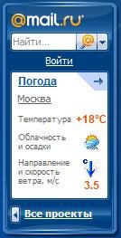 MailRu