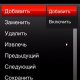MIF Editor