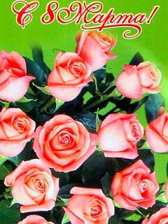 file_61885277