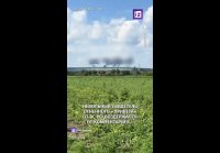 Фугасные бомбы. Краматорск