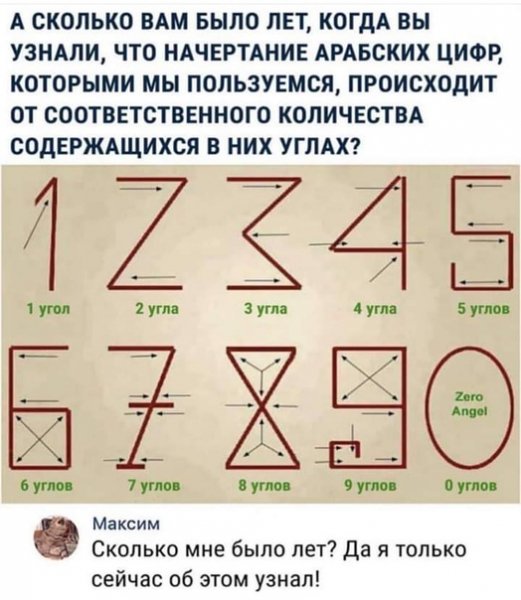 2-VaGI3pIWU