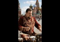 Москва