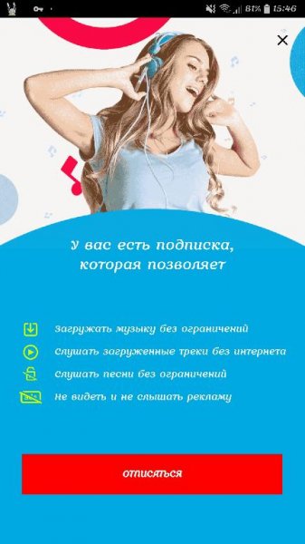 Zaicev.net 5.10.10 crk