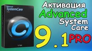 Advanced SystemCare 9.1 pro