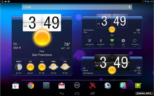 HD Widgets 4.0.4 Beta 2-1