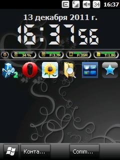 Easy Today Launcher v1.1.0.3 RUS