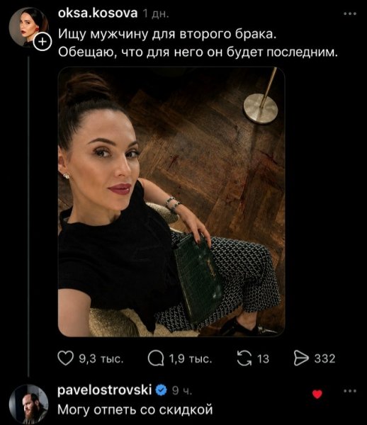 ЮMei2mIGH