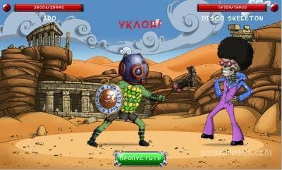 Angry Heroes 0.1.6.1