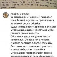 file_103401098