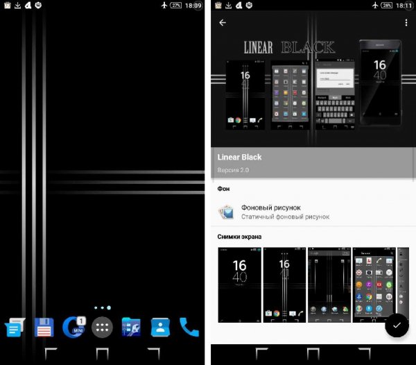 Linear Black v2.0