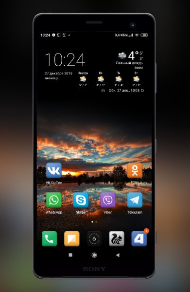 Погода M8 mod icon noADs v1.6.4(16400)