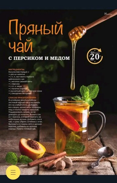 file_100137745