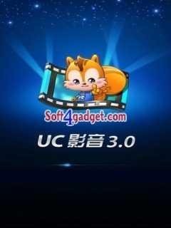 Видоплеер UCPlayer3.05(21) на взлом