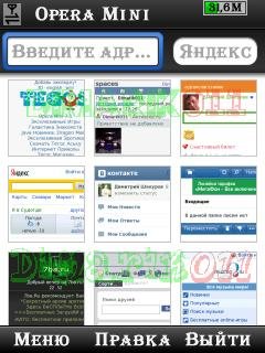 Опера мини 7.1