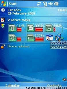 Today Launcher
