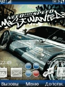 NFS.OT.Karpin10