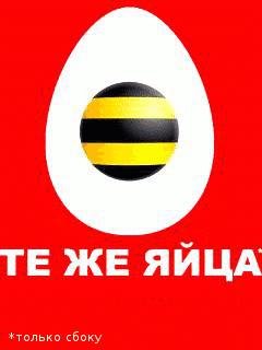 0 30f78 707d0be9 L