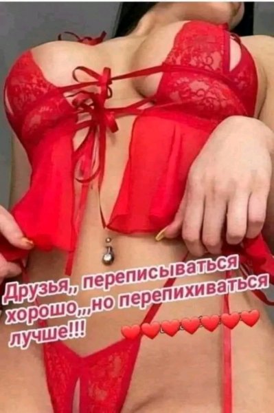 file_98285221