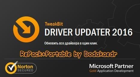 TweakBit Driver Updater v1.7.3.2