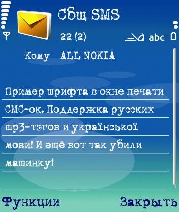 killedtw 2 139