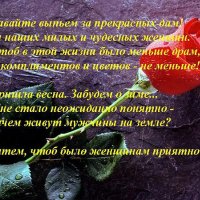 file_61891178