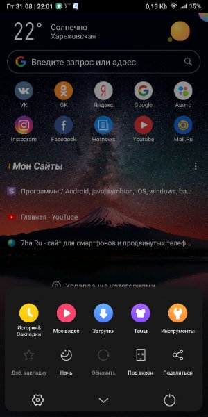 UC BLACK mod Ctas8888 v12.9.0.1141