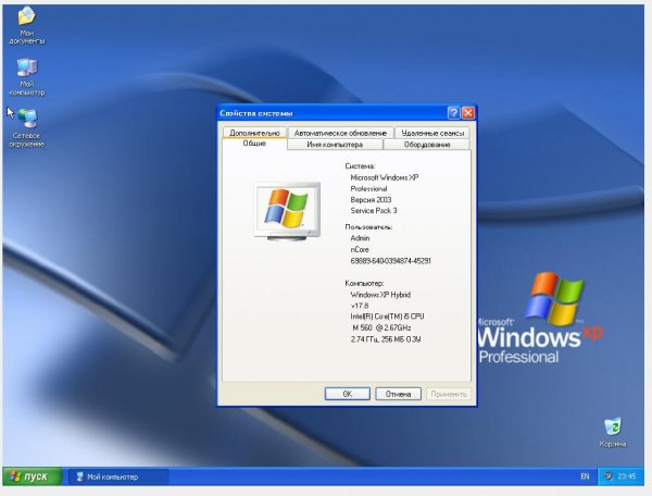 XP Hyb178.part1