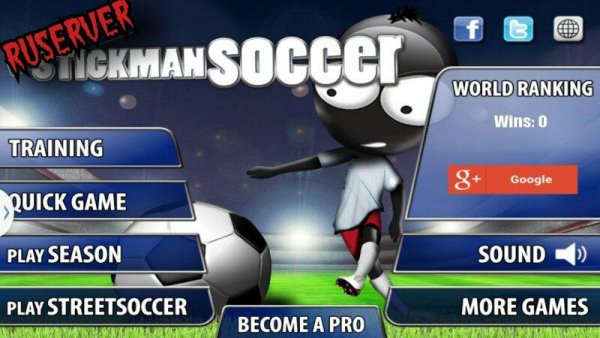 Stickman Soccer 2.3