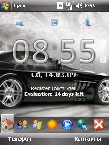 ferari