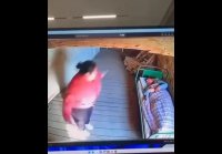 Скакалка