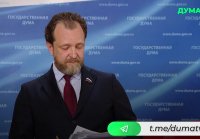 О поставках ресурсов западу