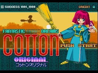cotton ripsx