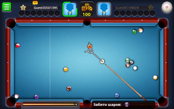 8 Ball Pool 3.6.1