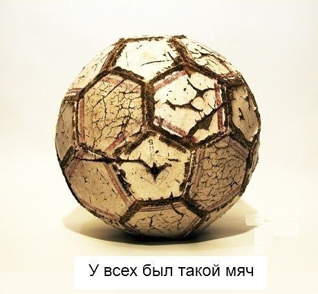 file_88832448