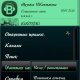 OviStore 50 productionSrv 1 30 008