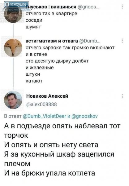 file_103531887