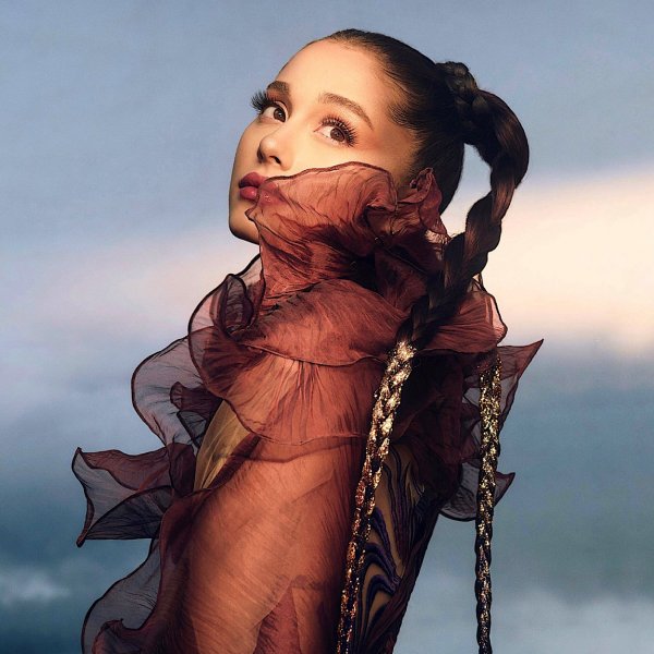 Ariana Grande - Into You (Dartro Remix)
