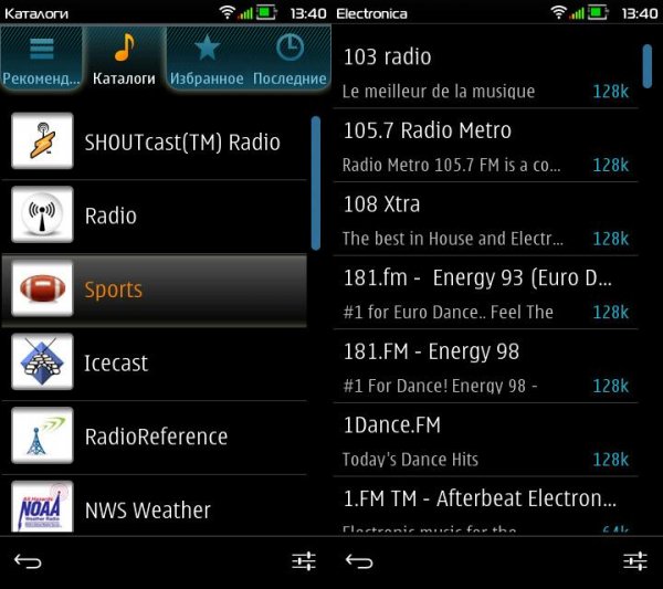 Radio.v6.00.os9.5