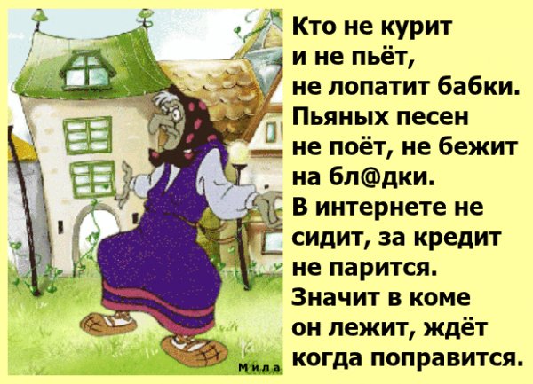 file_79562211