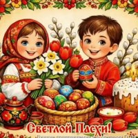 IMG 20260415 200622