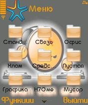 TaurusFULL-tM1Y