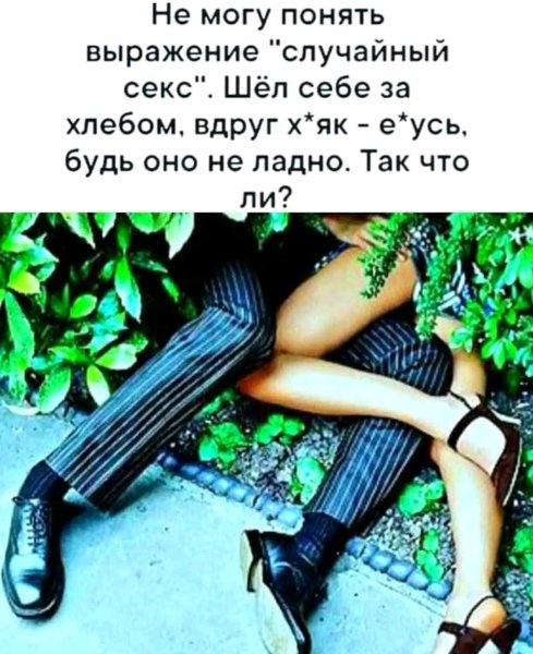 file_103478827