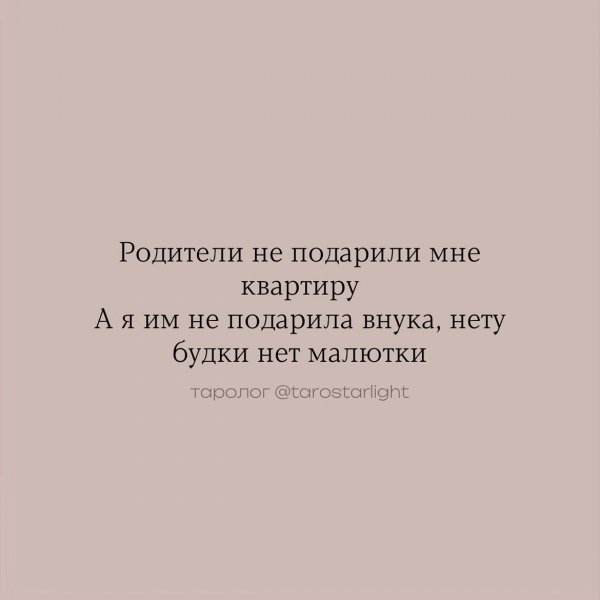 file_102996697