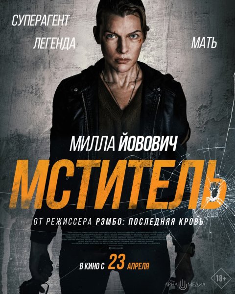 FB IMG 1776889078198