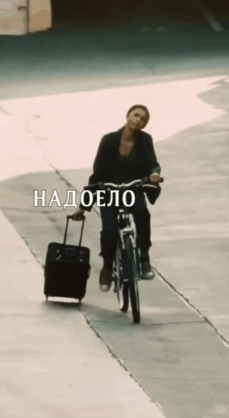 file_95683476