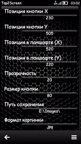 Tap2Screen v.1.6