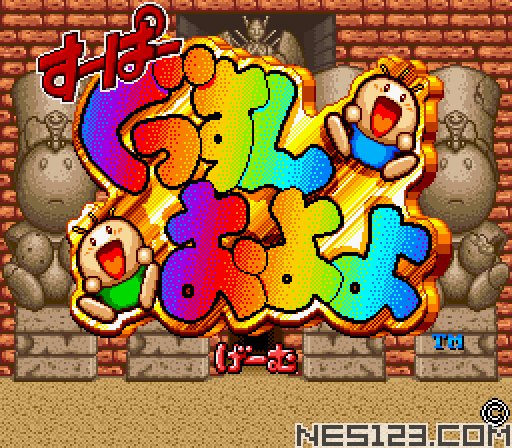 Gussun Oyoyo-Super.&amp;lt;SNES&amp;gt;
